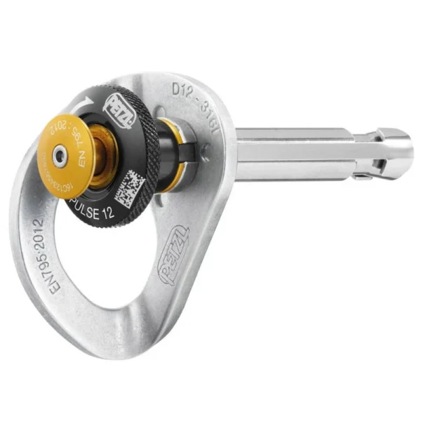 Petzl Coeur Pulse /12mm magasin pas cher 1